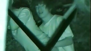 نائب الرئيس من كس